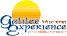 The Galilee Experience logo